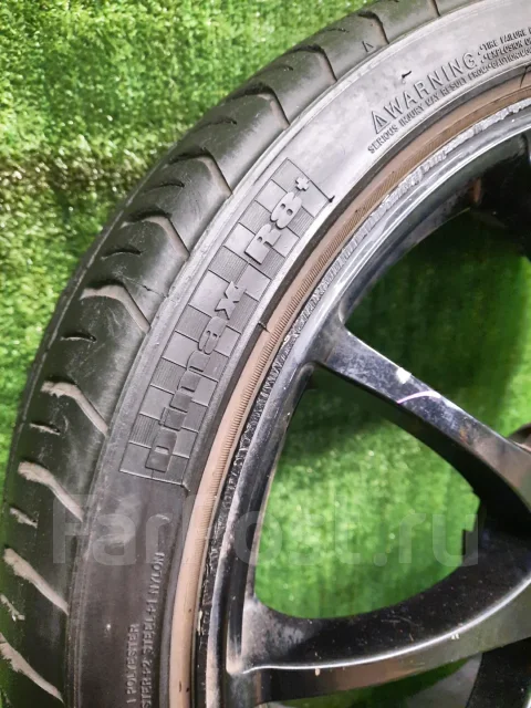 Radar Dimax R8+