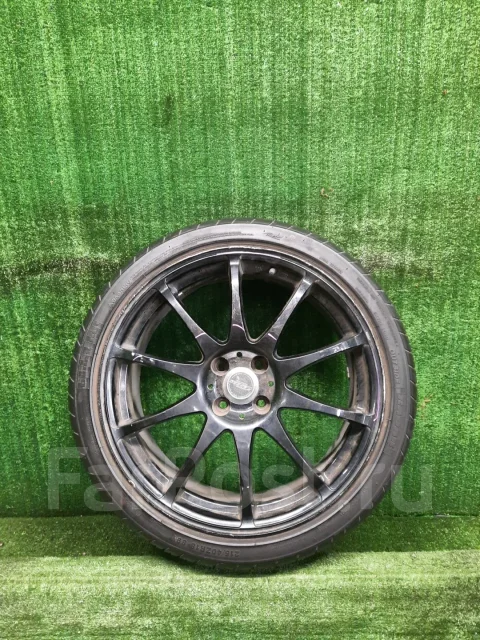 Radar Dimax R8+
