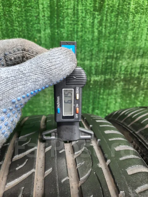 Radar Dimax R8+