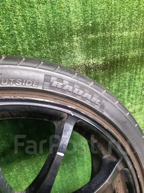 Radar Dimax R8+