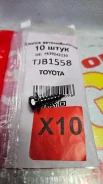 ����� TJB1558 TJB1558 ����