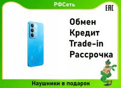 Realme C85. �����, 128 ��, �����, 4G LTE, Dual-SIM, 3G, ���������� ����
