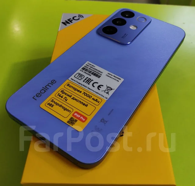 Realme C85. �����, 128 ��, �����, 4G LTE, Dual-SIM, 3G, ���������� ����