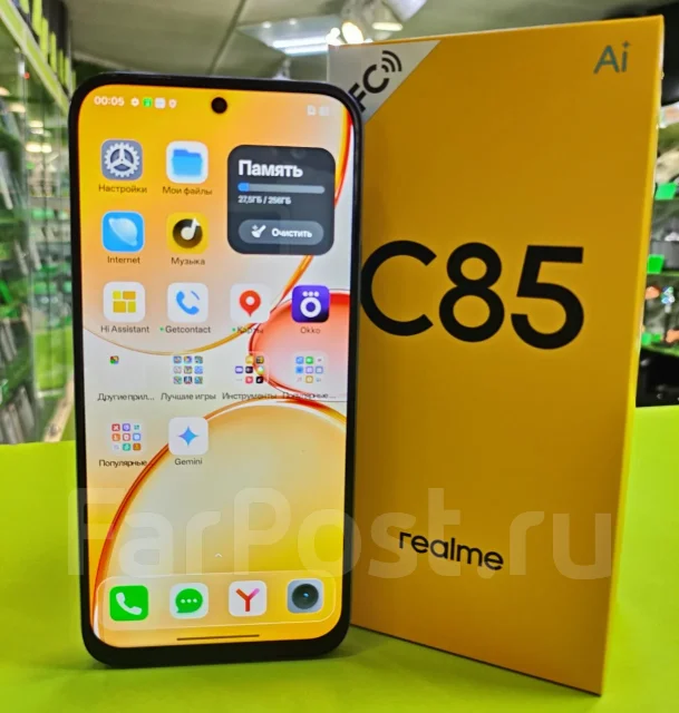 Realme C85. �����, 128 ��, �����, 4G LTE, Dual-SIM, 3G, ���������� ����