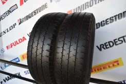 Goodyear Cargo Vector