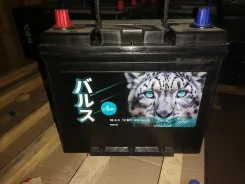 Bars. 50��.�., B24, 450��., ������, ������������ ��������� ����