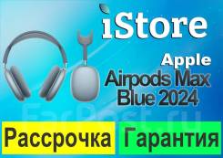 Apple AirPods Max ����