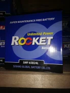 Rocket. 50��.�., B24, 480��., ��������, ������������ ����� ����