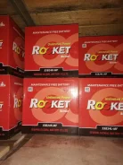 Rocket. 45��.�., B24, 440��., ������������ ����� ����
