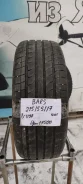 Bars BR200. ������, 2025 ���, �/�, ����� 10 % ����