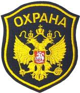 ��������. ��� �������. ����� ���������� 8� ����