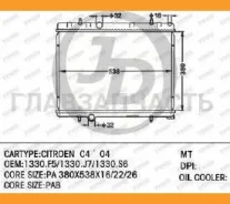 �������� ��������� MT (������ ������ ��� - ������) [JPR0153] JPR0153 ����