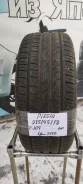 Pirelli Scorpion MS. ������, 2012 ���, �/�, ����� 5 % ����