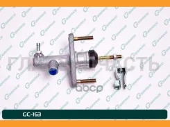������� ������� ��������� � ����� G-brake GC-163 G-Brake GC163 GC163 ����