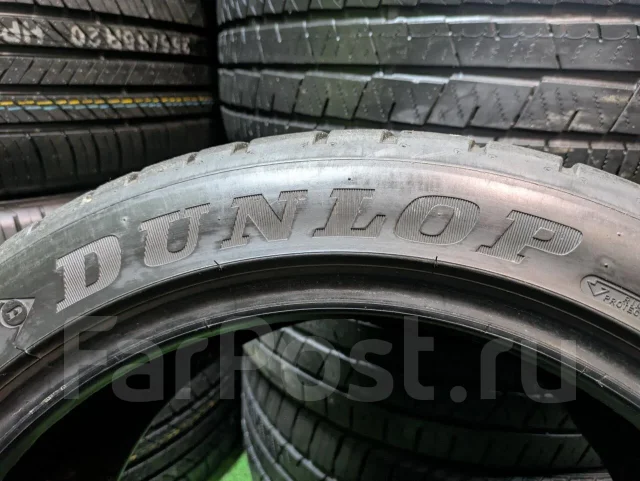 Dunlop Sport Maxx RT
