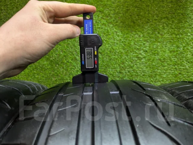Dunlop Sport Maxx RT