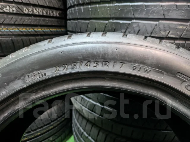Dunlop Sport Maxx RT