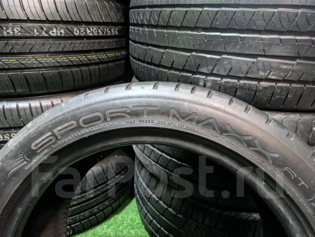 Dunlop Sport Maxx RT
