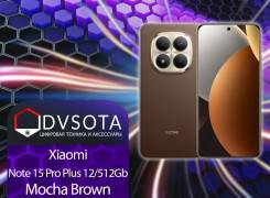 Xiaomi Redmi Note 15 Pro+ 5G. �����, 512 ��, ����������, 3G, 4G LTE, 5G, Dual-SIM, NFC, ����������, ������� �������. ��� ����� �� ������������ ����
