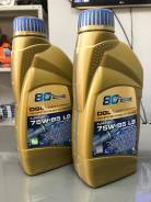 Ravenol DGL. ����, �����������, �������������, 75W-85, 1��. ����