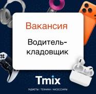 ��������-����������-���������-������. ��� "�����". ����� ������ 32 ����