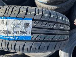 Triangle TR928. ������, 2026 ���, ����� ����