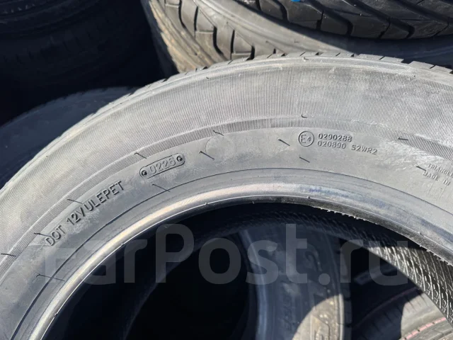 Triangle TR928. ������, 2026 ���, ����� ����