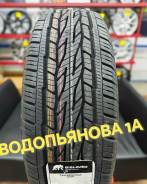 Gislaved TerraControl. ������, 2025 ���, ����� ����