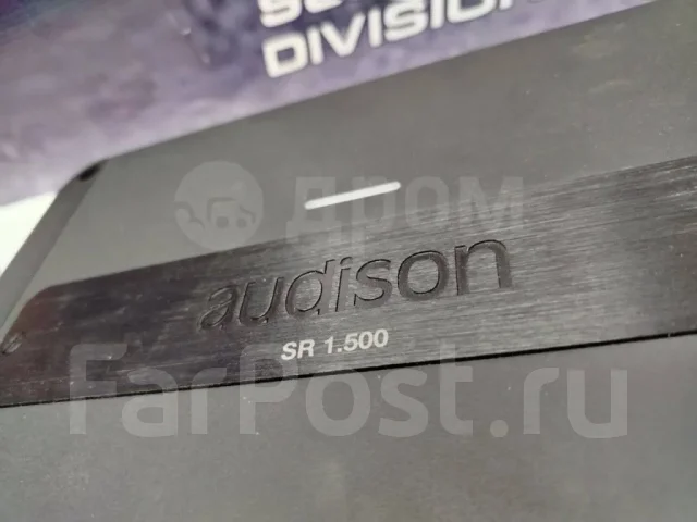 Audison