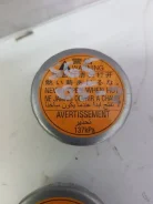 ������ ��������� Subaru 45137FE002 45137FE002 ����