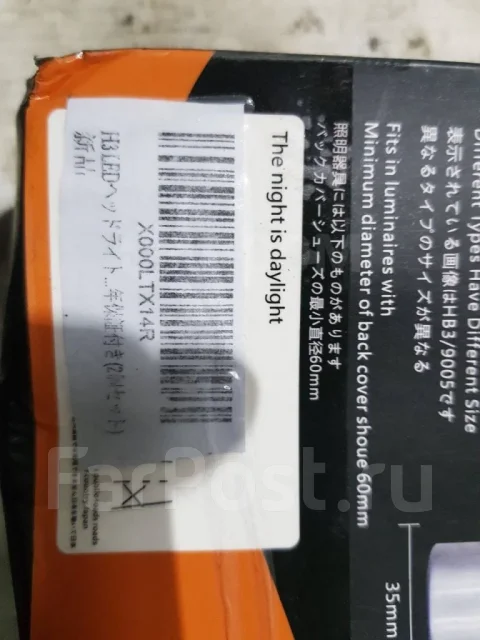 ����� LED 84920KE030 84920KE030 ����