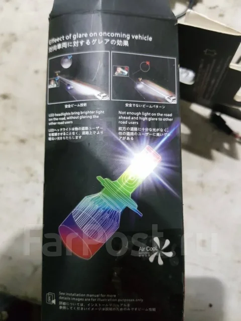 ����� LED 84920KE030 84920KE030 ����