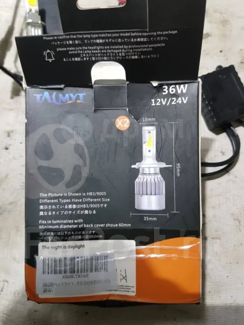 ����� LED 84920KE030 84920KE030 ����