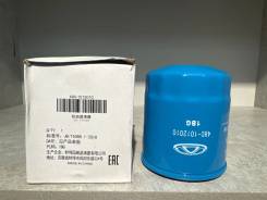 ������ �������� Chery Amulet/Tiggo/Bonus/Omoda 4801012010 4801012010 ����