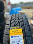 Tercelo WZR505. ����� at, 2026 ���, ����� ����