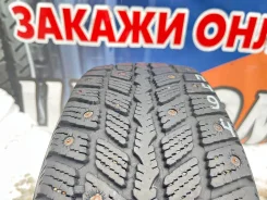 Nexen Winguard 231. ������, ����������, �/�, ����� 15 % ����