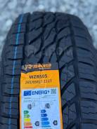 Tercelo WZR505. ����� at, 2025 ���, ����� ����