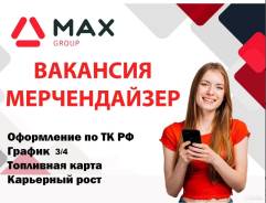 �������� �����-������������. ���" ���� �����" ����