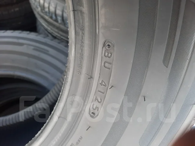Gislaved EcoControl. ������, 2025 ���, ����� ����