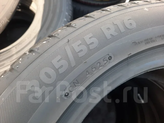 Gislaved ActiveControl. ������, 2025 ���, ����� ����