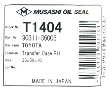 ������� ���������� ���� ������ Musashi T1404 T1404 ����