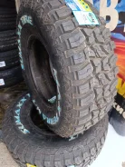 Sumaxx Max Terra M/T. ����� mt, 2025 ���, �����. ��� ����� �� ������������. �������� ������� ����