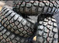 Cordiant Off-Road 2. ����� mt, 2026 ���, ����� ����