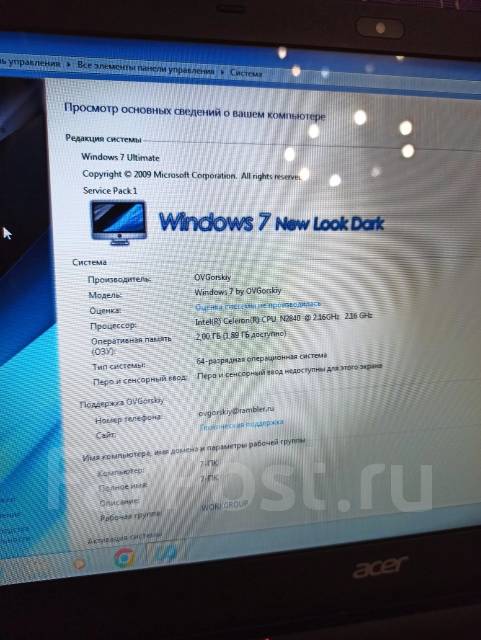 Acer Aspire ES1-512. 15.6", 2,2����, ��� 2048 ��, ���� 320���, WiFi: 1, Bluetooth: 1, ����������� �� 1��. ����