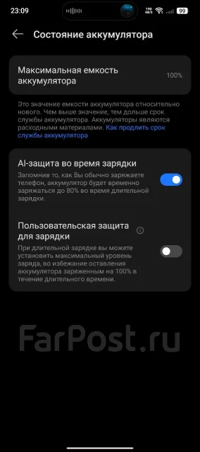 Tecno Pova Curve 5G. �/�, 256 ��, �������, 3G, 4G LTE, 5G, Dual-SIM, NFC ����