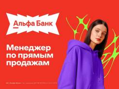 �������� �� ��������-�������� ��������. �� �������. ����������� ����