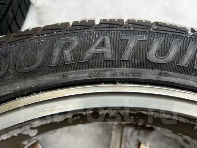 Nitto