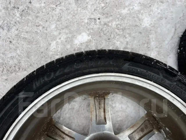 Nitto