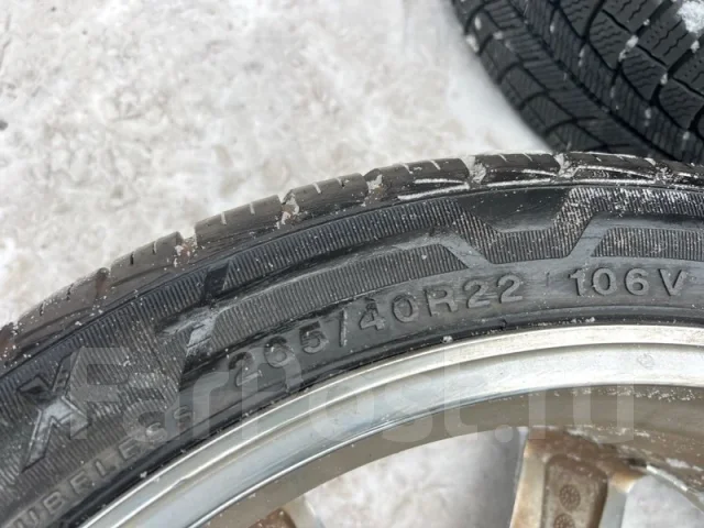 Nitto