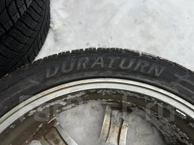 Nitto